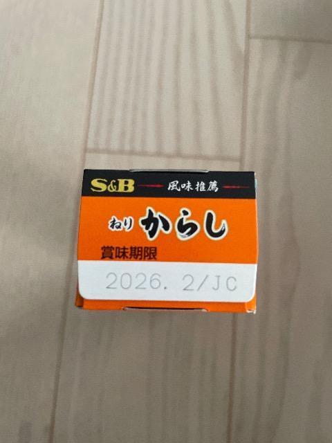 S&B からし エスビー ねりからし チューブ調味料 チューブ 43g 和からし < グルメ/ドリンク  S&B からし エスビー ねりからし チューブ調味料 チューブ 43g 和からし < グルメ/ドリンクの
