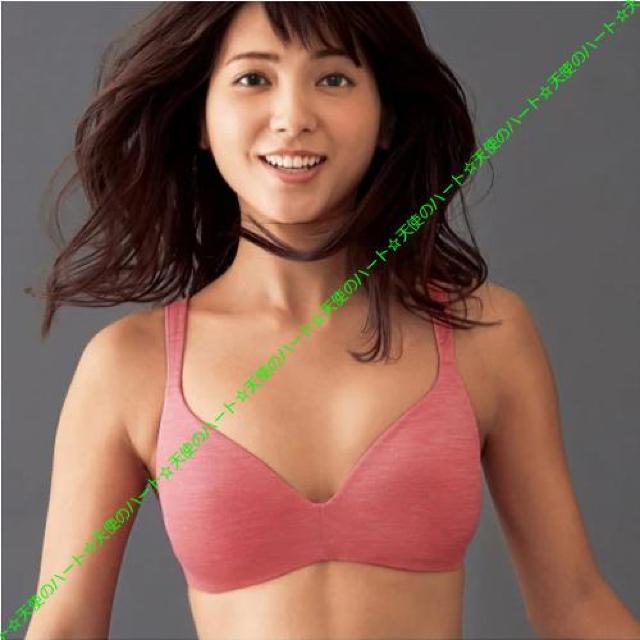 【送料無料】新品 トリンプ ノンワイヤーモールドカップブラジャー E70 ピンク < 女性ファッション 【送料無料】新品 トリンプ ノンワイヤーモールドカップブラジャー E70 ピンク < 女性ファッションの