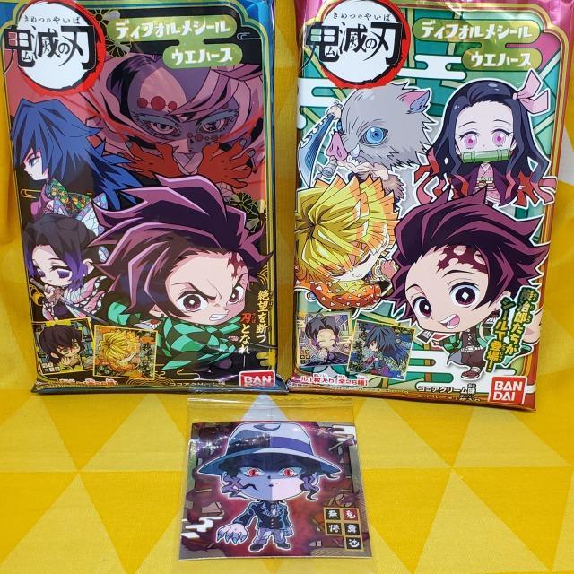 07 新品 鬼滅の刃 ディフォルメシール ウエハース R 鬼舞辻無惨 < アニメ/コミック/キャラクター 07 新品 鬼滅の刃 ディフォルメシール ウエハース R 鬼舞辻無惨 < アニメ/コミック/キャラクターの