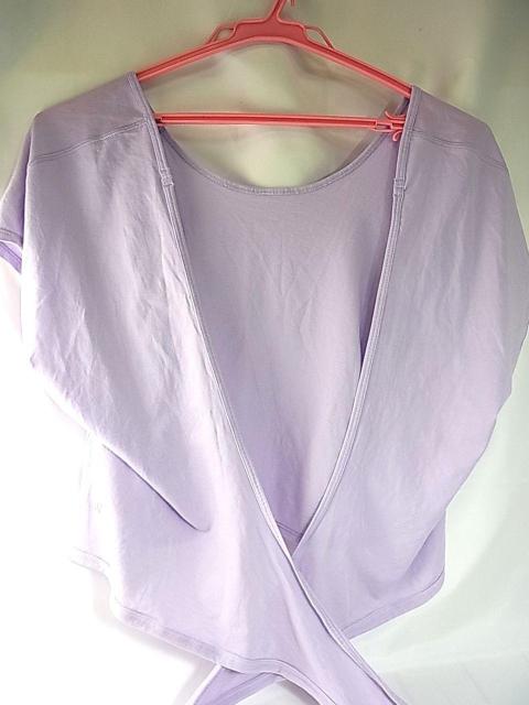 Lululemon AthleticaiEAXeBJjKEtBbglXEFA 2_ZbgibvgbvXMXj