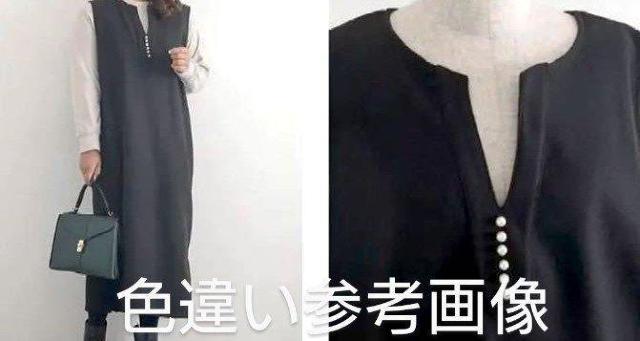 ܂ނ/RIVIETTAcCp[WXJ/i