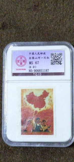 ؎@SR͈ЍgKvI@Sʏ΁@yHiz؎@i   zr[ 