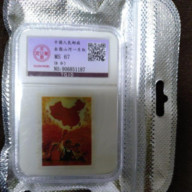 ؎@SR͈ЍgKvI@Sʏ΁@yHiz؎@i  zr[ 