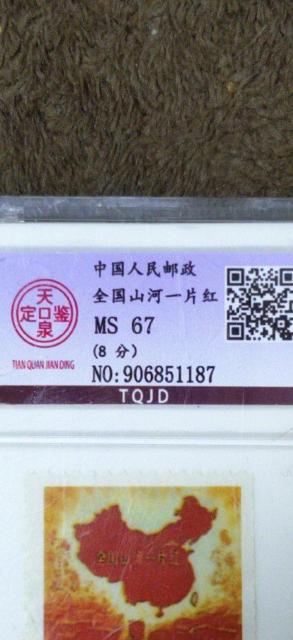 ؎@SR͈ЍgKvI@Sʏ΁@yHiz؎@i  zr[ 