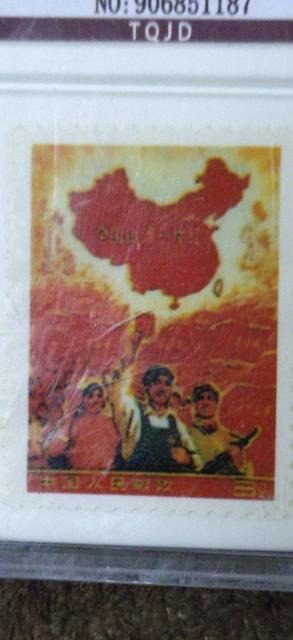 ؎@SR͈ЍgKvI@Sʏ΁@yHiz؎@i  zr[ 