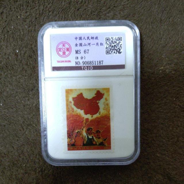 ؎@SR͈ЍgKvI@Sʏ΁@yHiz؎@i  zr[ 