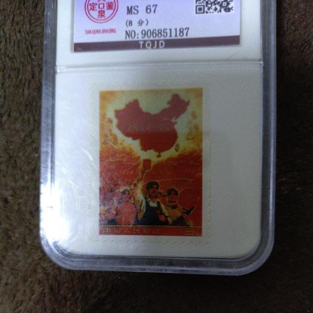 ؎@SR͈ЍgKvI@Sʏ΁@yHiz؎@i  zr[ 