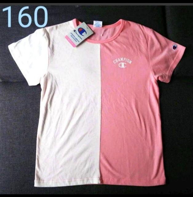 PUOChampion`sIoCJ[sVcVi   LbY/xr[ 