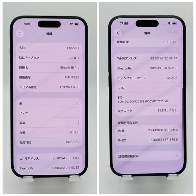 A 100% iPhone 15 Pro 128 GB SIMt[ {  Ɠd/AV 