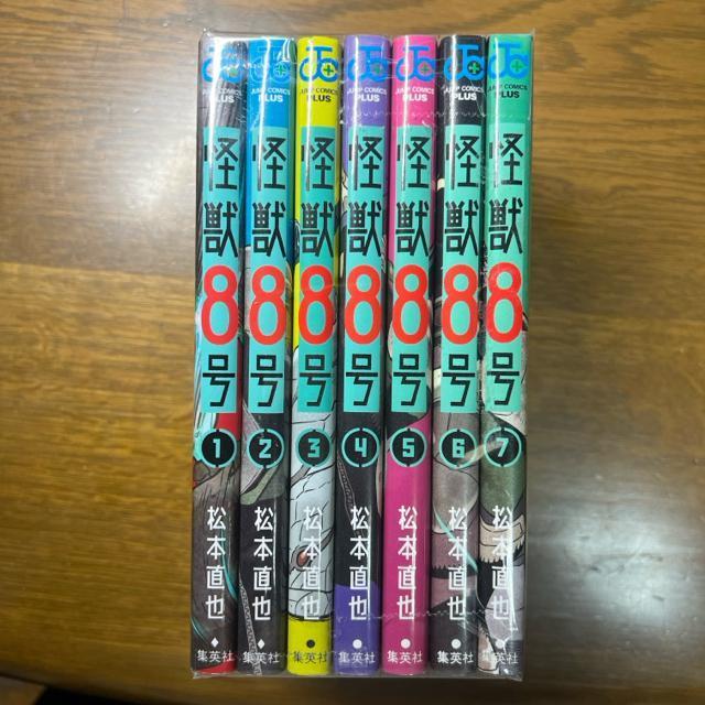 怪獣8号 1巻〜7巻 7冊セット 松本直也 (ジャンプコミックス) < アニメ/コミック/キャラクター  怪獣8号 1巻〜7巻 7冊セット 松本直也 (ジャンプコミックス) < アニメ/コミック/キャラクターの