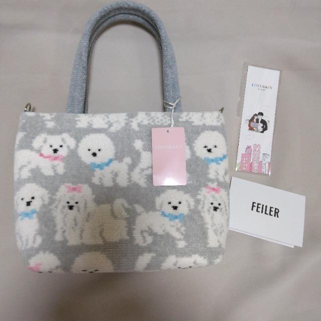 正規品☆フェイラー☆2025/10月新作☆モフモフワンちゃんバッグ < ブランド  正規品☆フェイラー☆2025/10月新作☆モフモフワンちゃんバッグ  < ブランドの