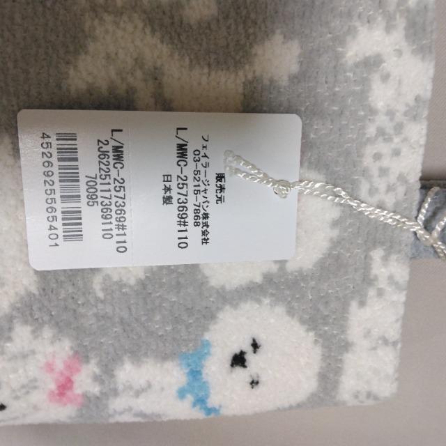 正規品☆フェイラー☆2025/10月新作☆モフモフワンちゃんバッグ < ブランド  正規品☆フェイラー☆2025/10月新作☆モフモフワンちゃんバッグ < ブランドの