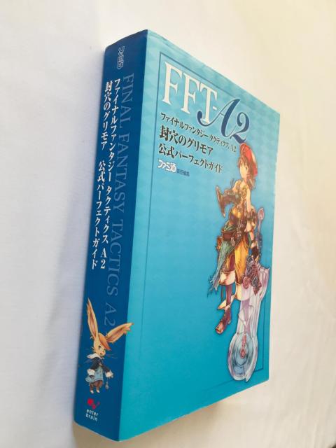t@Cit@^W[^NeBNX A2 ̃OA p[tFNgKCh NDS U{  Final Fantasy  Q[{/\tg 