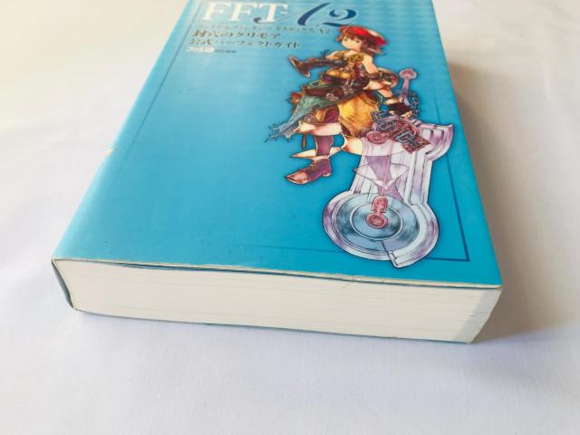 t@Cit@^W[^NeBNX A2 ̃OA p[tFNgKCh NDS U{  Final Fantasy  Q[{/\tg 