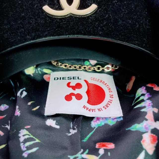 美品 ディーゼル ウール ピーコート 秋冬 裏地花柄 30周年記念 S < 女性ファッション  美品 ディーゼル ウール ピーコート 秋冬 裏地花柄 30周年記念 S < 女性ファッションの