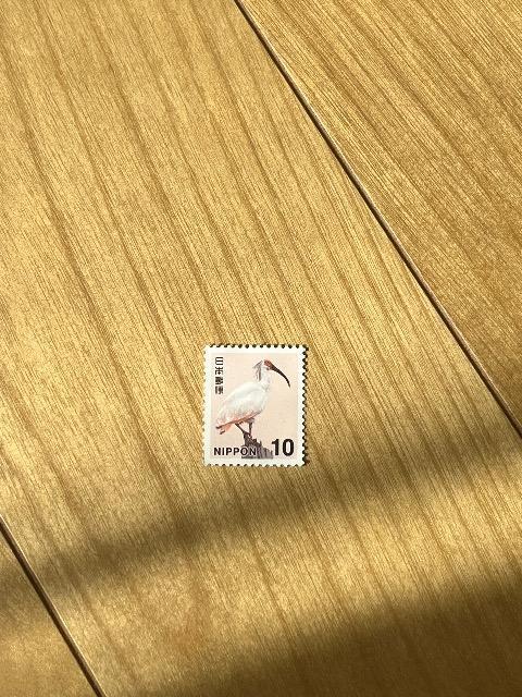 10円 切手 ポイント消化 < ホビー  10円 切手 ポイント消化  < ホビーの