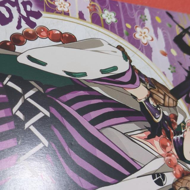 刀剣乱舞 岩融 ノート < アニメ/コミック/キャラクター  刀剣乱舞 岩融 ノート < アニメ/コミック/キャラクターの