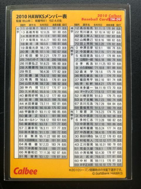 QOPOJr[싅2e/sl-OXE\tgoNz|NXEHRKjmTEAMo[J|hn  g[fBOJ[h 