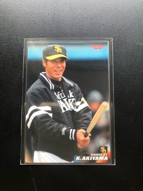 QOPOJr[싅2e/sl-OXE\tgoNz|NXEHRKjmTEAMo[J|hn  g[fBOJ[h 