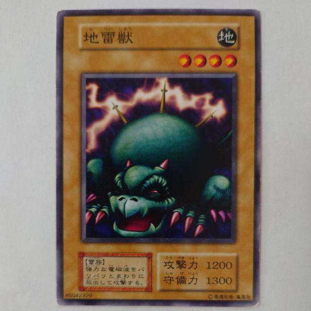 VY@nb@m[}   g[fBOJ[h 