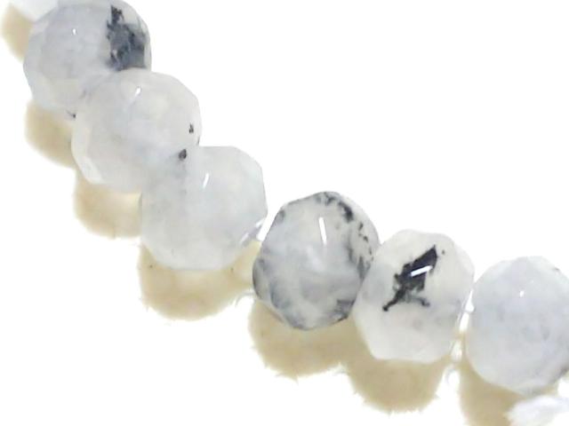 天然石★ブラックルチル 4mmロンデルカット 半連 < 女性アクセサリー/時計 天然石★ブラックルチル 4mmロンデルカット 半連 < 女性アクセサリー/時計の