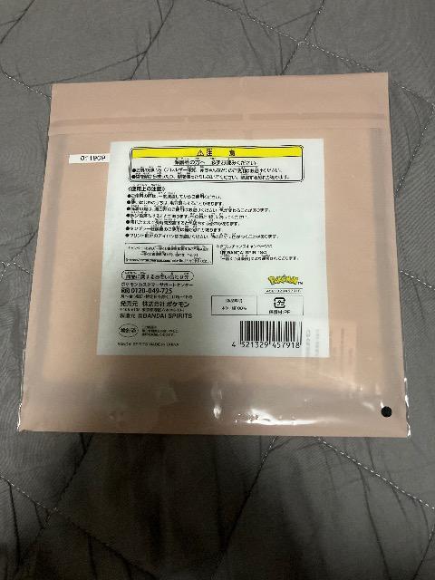 |P@Ԃ@I nh^IRNV  Aj/R~bN/LN^[ 