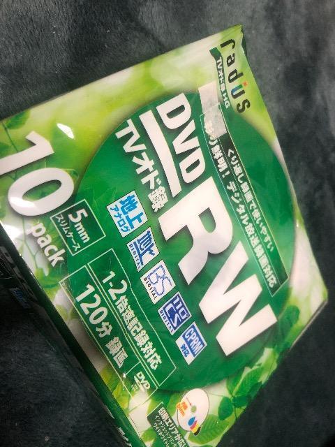 DVDーRW 5枚セット、新品未使用品。 < 家電/AV DVDーRW 5枚セット、新品未使用品。 < 家電/AVの