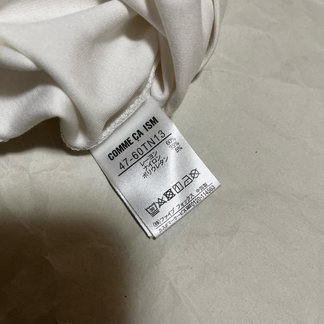 yCOMME CA ISMzy47-60TN13z nClbN TVc M  uh 