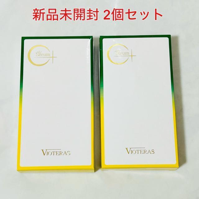 BIeXC{NAZVIOTERAS C+Serum 20ml~2   /RX/lC 