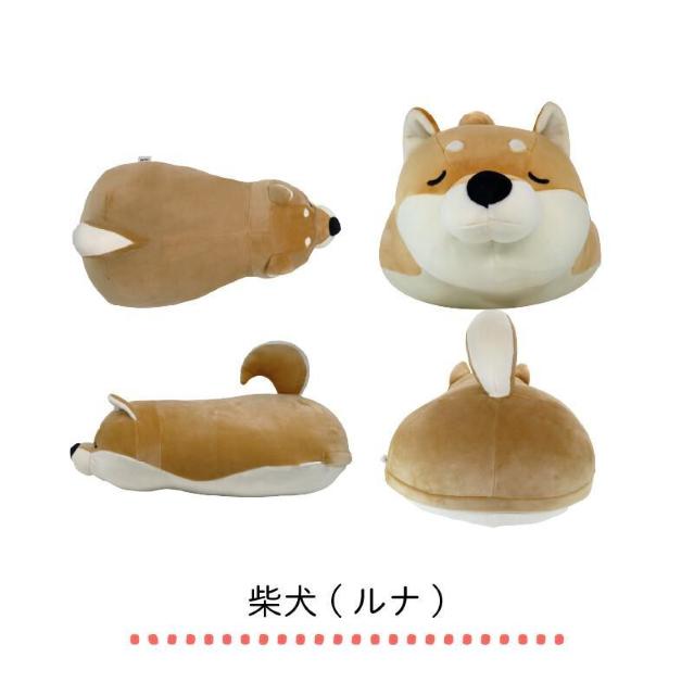 UQLIFE ユニファイン 湯たんぽ 充電式ぬいぐるみ型 蓄熱式湯たんぽ むぎゅ(Mgyu) 柴犬 < 女性ファッション UQLIFE ユニファイン 湯たんぽ 充電式ぬいぐるみ型 蓄熱式湯たんぽ むぎゅ(Mgyu) 柴犬 < 女性ファッションの