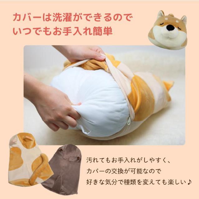 UQLIFE ユニファイン 湯たんぽ 充電式ぬいぐるみ型 蓄熱式湯たんぽ むぎゅ(Mgyu) 柴犬 < 女性ファッション UQLIFE ユニファイン 湯たんぽ 充電式ぬいぐるみ型 蓄熱式湯たんぽ むぎゅ(Mgyu) 柴犬 < 女性ファッションの