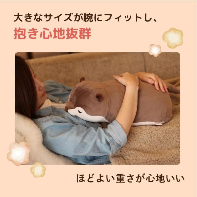 UQLIFE ユニファイン 湯たんぽ 充電式ぬいぐるみ型 蓄熱式湯たんぽ むぎゅ(Mgyu) 柴犬 < 女性ファッション UQLIFE ユニファイン 湯たんぽ 充電式ぬいぐるみ型 蓄熱式湯たんぽ むぎゅ(Mgyu) 柴犬 < 女性ファッションの