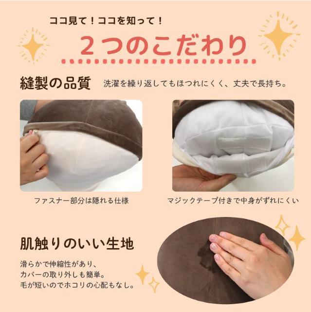 UQLIFE ユニファイン 湯たんぽ 充電式ぬいぐるみ型 蓄熱式湯たんぽ むぎゅ(Mgyu) 柴犬 < 女性ファッション UQLIFE ユニファイン 湯たんぽ 充電式ぬいぐるみ型 蓄熱式湯たんぽ むぎゅ(Mgyu) 柴犬 < 女性ファッションの