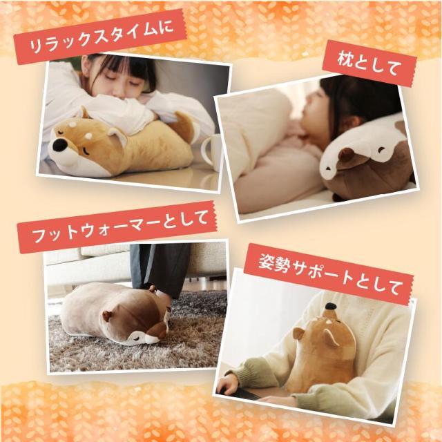 UQLIFE ユニファイン 湯たんぽ 充電式ぬいぐるみ型 蓄熱式湯たんぽ むぎゅ(Mgyu) 柴犬 < 女性ファッション UQLIFE ユニファイン 湯たんぽ 充電式ぬいぐるみ型 蓄熱式湯たんぽ むぎゅ(Mgyu) 柴犬 < 女性ファッションの
