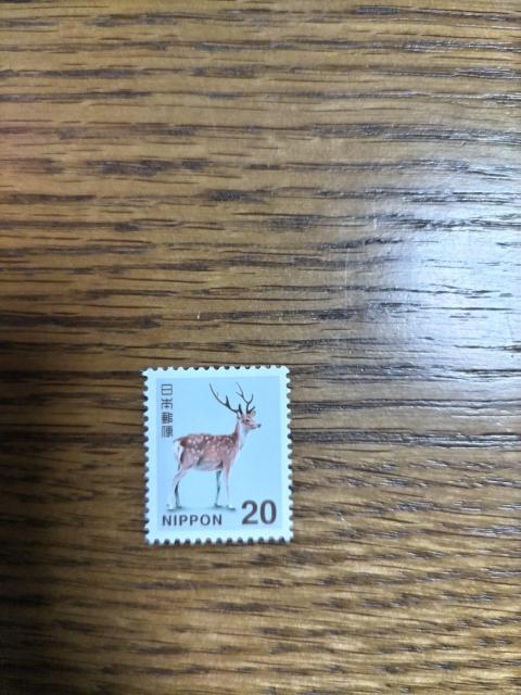 20円切手 < ホビー 20円切手 < ホビーの