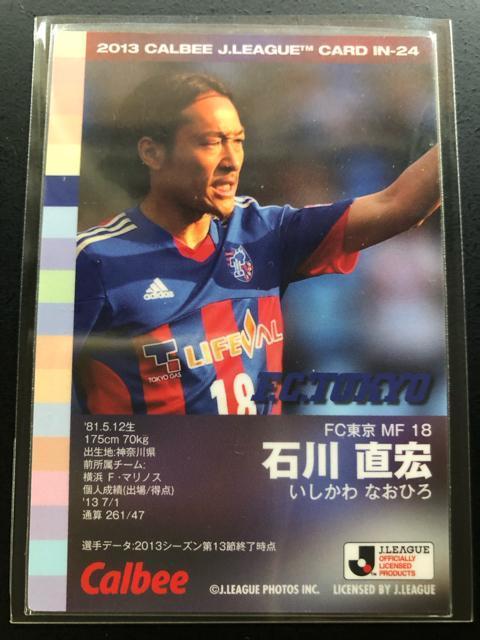 �Q�O�P�R�J���r�|�i�`�b�v�X�� 2�e/IN-�Q�S�EFC�����E�ΐ쒼�G�m�C���T�|�g�J�|�h�n �� �g���[�f�B���O�J�[�h�� 