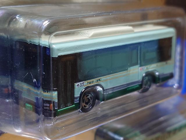 ★タカラトミー創立90周年2014株主優待限定企画セット特別限定★トミカ いすゞ エルガ都営バス&ザ・バスコレ いすゞBX352★ < ホビー ★タカラトミー創立90周年2014株主優待限定企画セット特別限定★トミカ いすゞ エルガ都営バス&ザ・バスコレ いすゞBX352★ < ホビーの