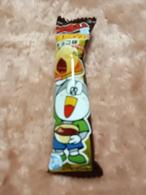 箱入りうまい玉カルシューチョコ味20袋入り < グルメ/ドリンク 箱入りうまい玉カルシューチョコ味20袋入り < グルメ/ドリンクの