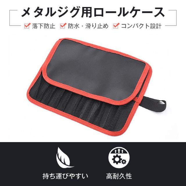 ���^���W�O �ނ�� ���[ �P�[�X 12�{���[ �h�� ���A�[�P�[�X �W�O�P�[�X ���[���P�[�X �ނ� �t�B�b�V���O �R���p�N�g �c�[�� �� �C���e���A/���C�t�� 