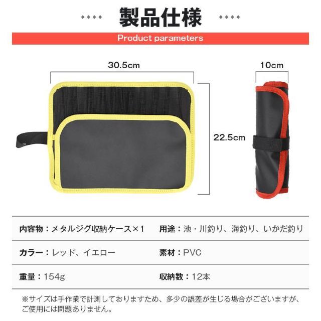 ���^���W�O �ނ�� ���[ �P�[�X 12�{���[ �h�� ���A�[�P�[�X �W�O�P�[�X ���[���P�[�X �ނ� �t�B�b�V���O �R���p�N�g �c�[�� �� �C���e���A/���C�t�� 