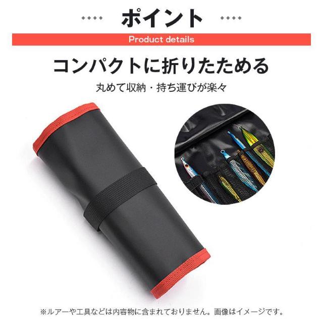 ���^���W�O �ނ�� ���[ �P�[�X 12�{���[ �h�� ���A�[�P�[�X �W�O�P�[�X ���[���P�[�X �ނ� �t�B�b�V���O �R���p�N�g �c�[�� �� �C���e���A/���C�t�� 