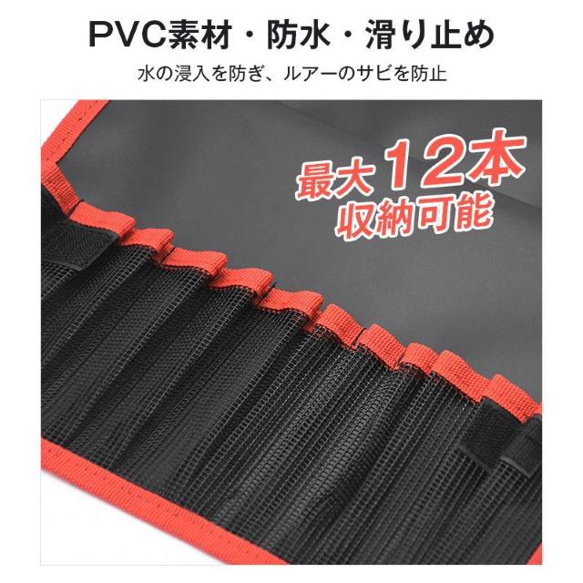 ���^���W�O �ނ�� ���[ �P�[�X 12�{���[ �h�� ���A�[�P�[�X �W�O�P�[�X ���[���P�[�X �ނ� �t�B�b�V���O �R���p�N�g �c�[�� �� �C���e���A/���C�t�� 