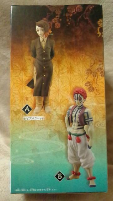 ���S�ł̐n���t�B�M���A-�S�m��-��̌^�����|���� �� �A�j��/�R�~�b�N/�L�����N�^�[�� 