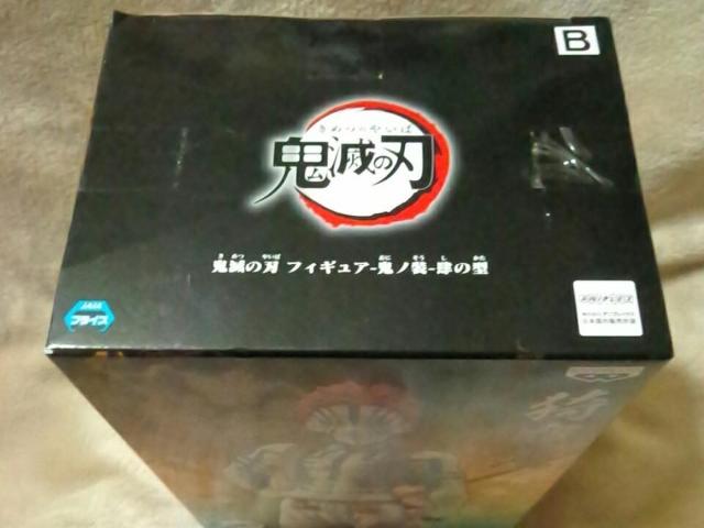 ���S�ł̐n���t�B�M���A-�S�m��-��̌^�����|���� �� �A�j��/�R�~�b�N/�L�����N�^�[�� 