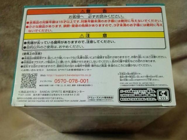 ���S�ł̐n���t�B�M���A-�S�m��-��̌^�����|���� �� �A�j��/�R�~�b�N/�L�����N�^�[�� 