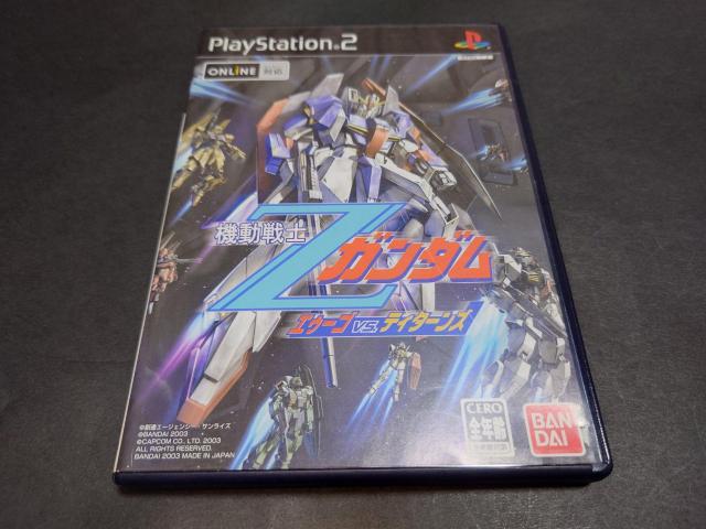 PS2 �@����mZ�K���_�� �G�D�[�Svs.�e�B�^�[���Y / �`���V�t��  �� �Q�[���{��/�\�t�g�� 