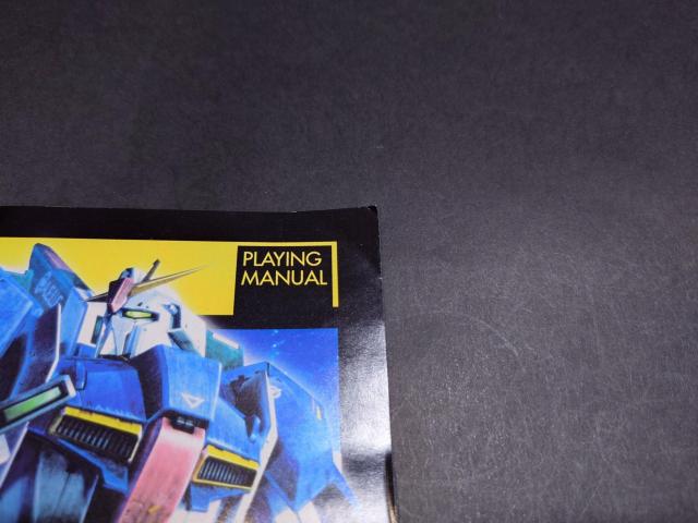 PS2 �@����mZ�K���_�� �G�D�[�Svs.�e�B�^�[���Y / �`���V�t�� �� �Q�[���{��/�\�t�g�� 