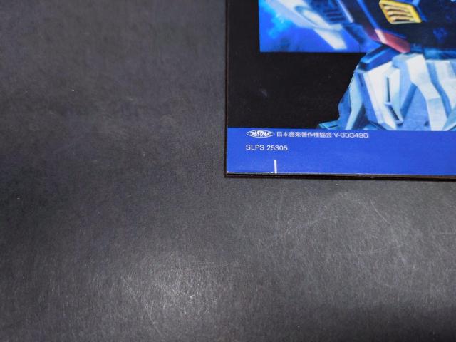 PS2 �@����mZ�K���_�� �G�D�[�Svs.�e�B�^�[���Y / �`���V�t�� �� �Q�[���{��/�\�t�g�� 