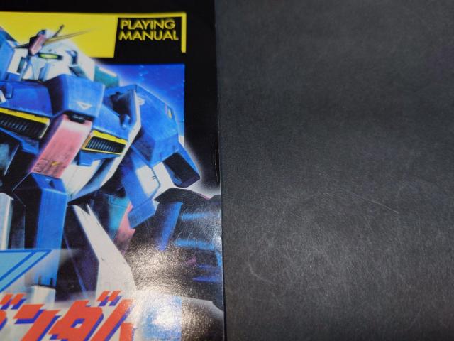 PS2 �@����mZ�K���_�� �G�D�[�Svs.�e�B�^�[���Y / �`���V�t�� �� �Q�[���{��/�\�t�g�� 