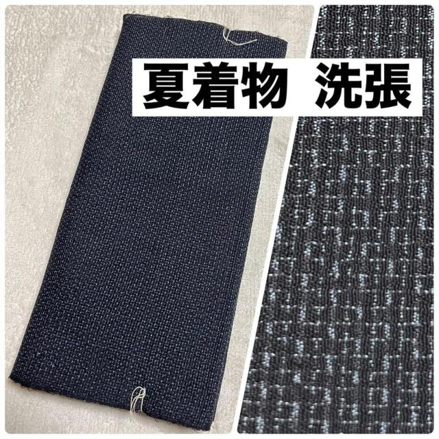 洗張 生地 反物 夏着物 絣 ちぢみ 紺 水色 着尺 1枚分 リメイク ハンドメイド 材料にも < ペット/手芸/園芸 洗張 生地 反物 夏着物 絣 ちぢみ 紺 水色 着尺 1枚分 リメイク ハンドメイド 材料にも < ペット/手芸/園芸の